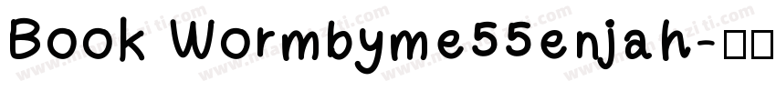 Book Wormbyme55enjah字体转换